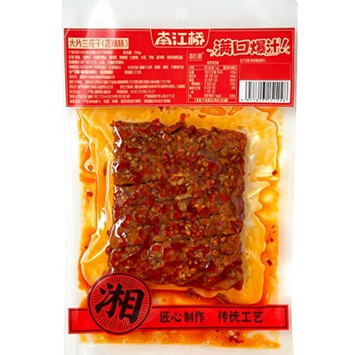 南江桥兰花干香辣麻辣香干豆腐干50g 50 克
