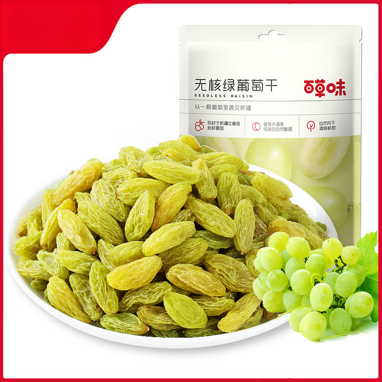 百草味无核绿葡萄干100g*2包