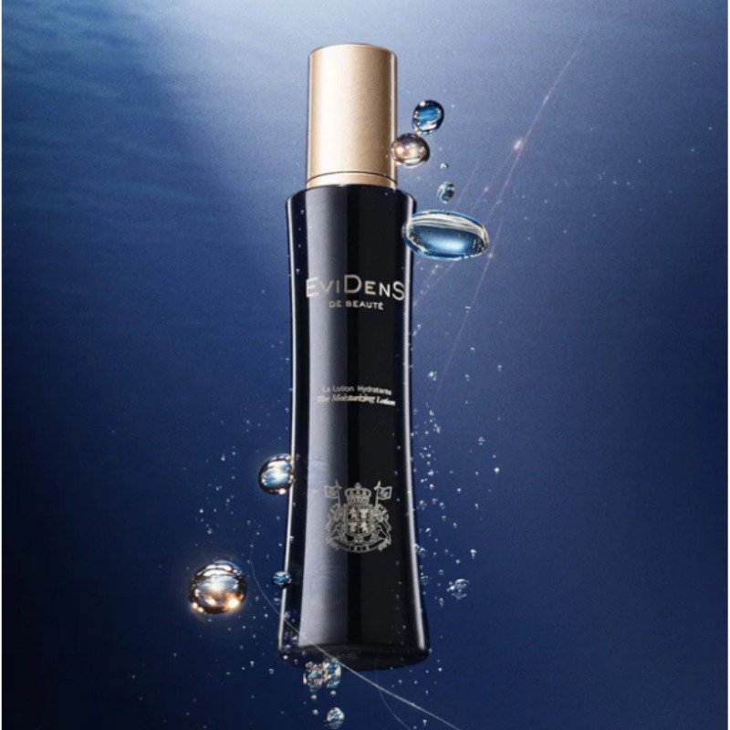 Evidens De Beaute Moisturizing Lotion 200ml 1 each - Weee!