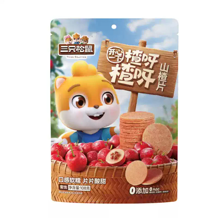 原味山楂片*1袋 108 克