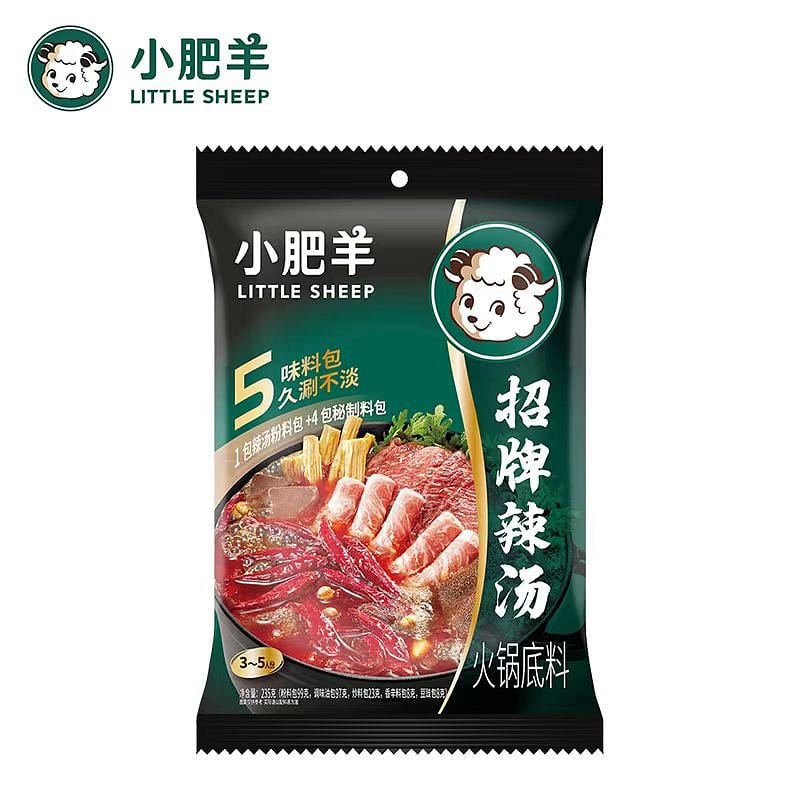Signature spicy soup 235g*1 bag 235 g