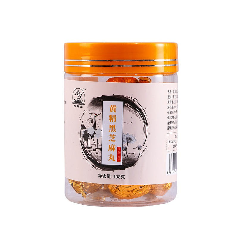 Black Sesame Balls Nine Steam Nine 200g 20bal 200 g
