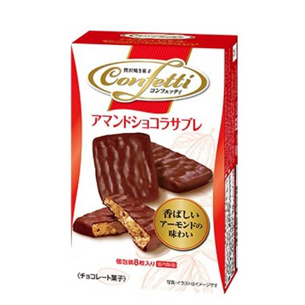 伊藤制果 杏仁巧克力 酥饼曲奇 8枚 1 份