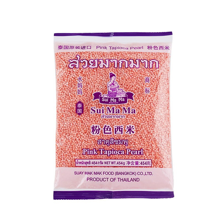 Imported Thai Fine Sago 454 g