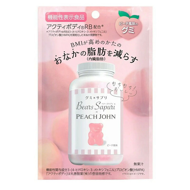 日本 新口味 BMI高效内脏及皮下脂肪分解 桃子味