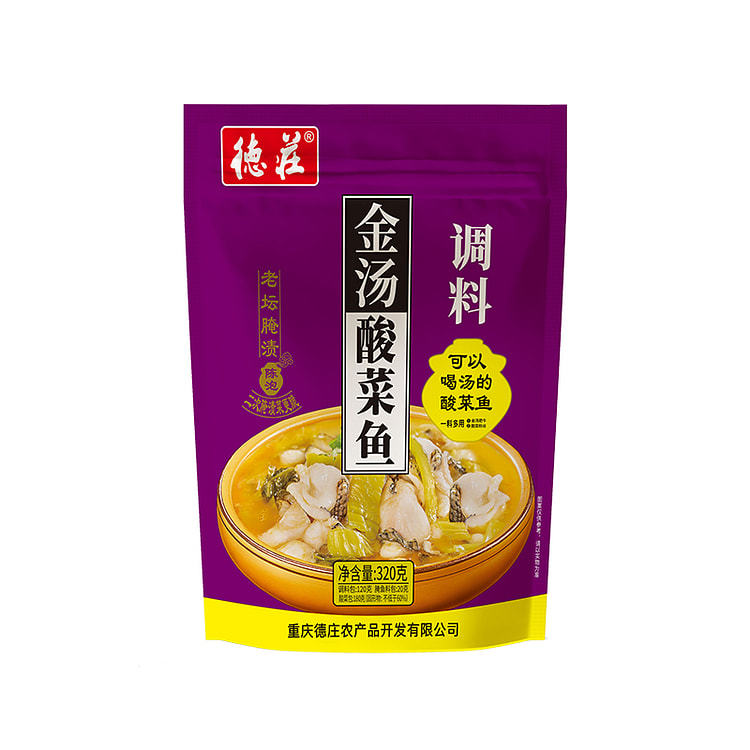 德庄金汤酸菜鱼调料
