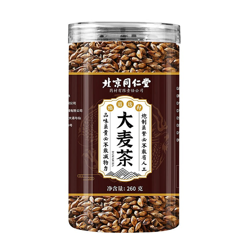 Beijing Tongrentang Barley Tea Canned Strong Aroma 260g 260 กรัม