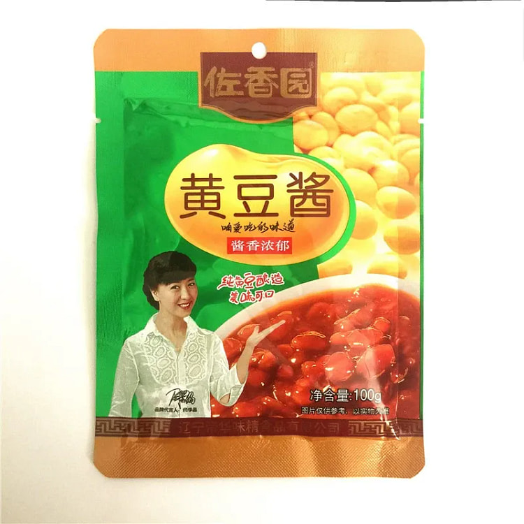 Zaxiangyuan Soybean Paste 100g*5 500 g