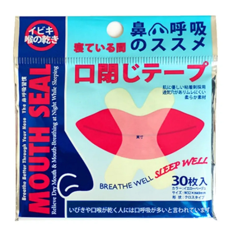 Mouth Breathingg Correction Patch 30Patches
