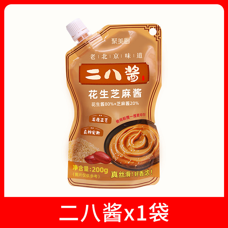 二八酱200g*1袋 200 克