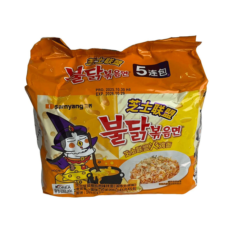Four Cheese Flavors Samyang Buldak Ramen 145GX5X8 1 case*8 pack