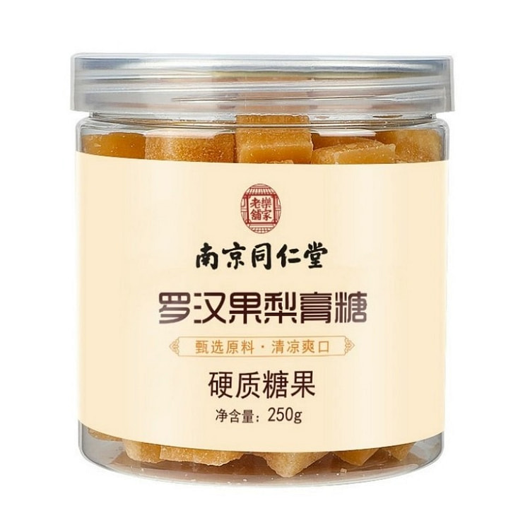 Nanjing Tong Ren Tang Luo Han Guo Pear Syrup Candy