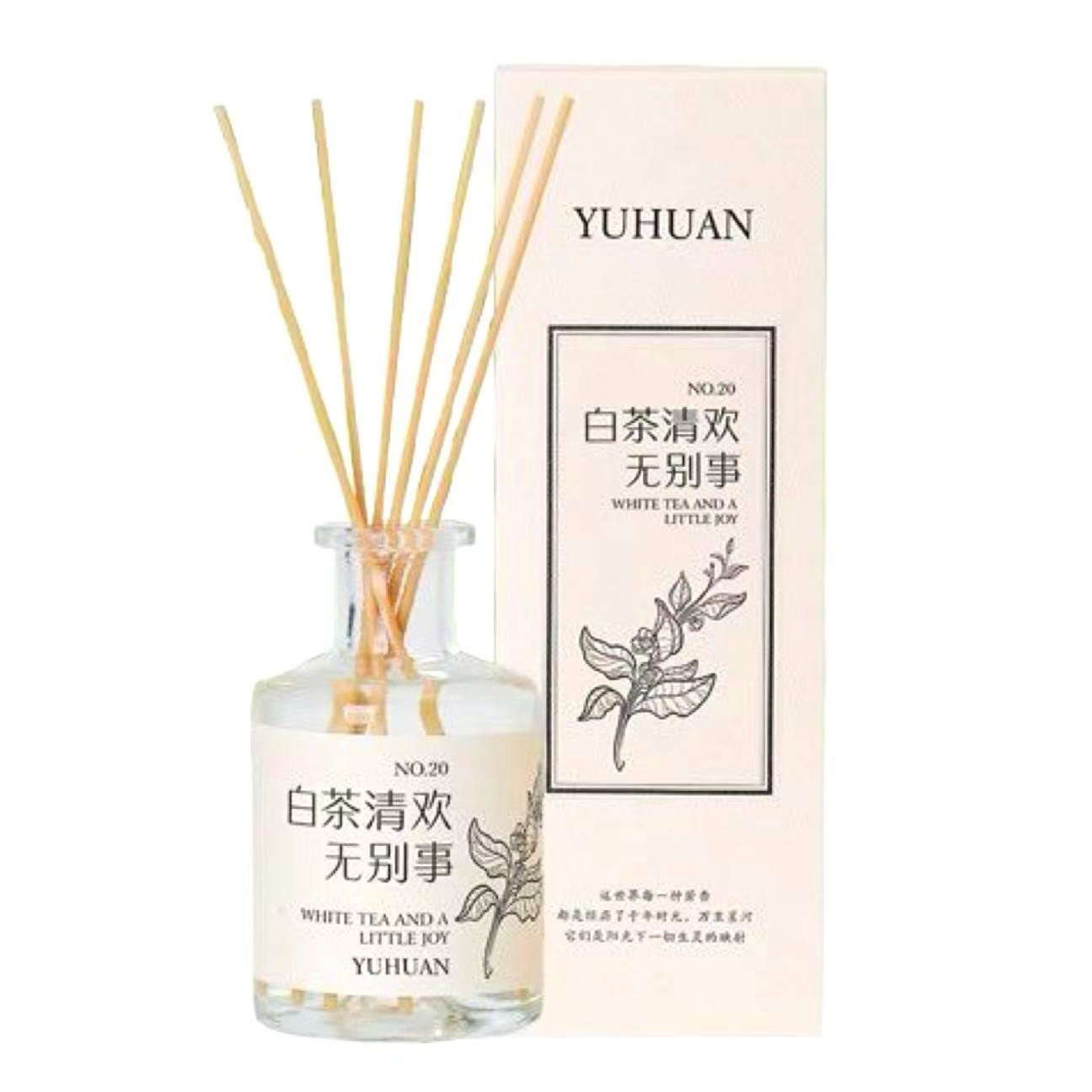 YUHUAN 白茶清欢无别事 香氛香薰 200 毫升
