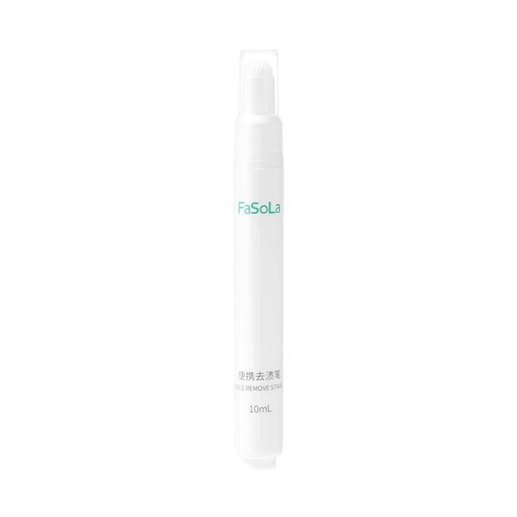 Stain Remover Stain Eliminator 10ml