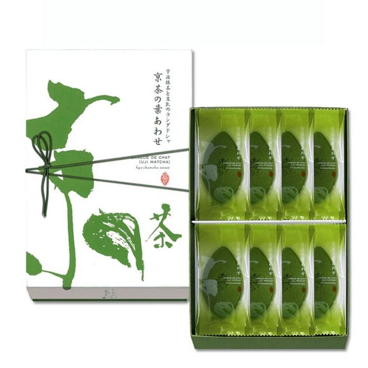 抹茶巧克力夹心饼干 8pcs 1 盒