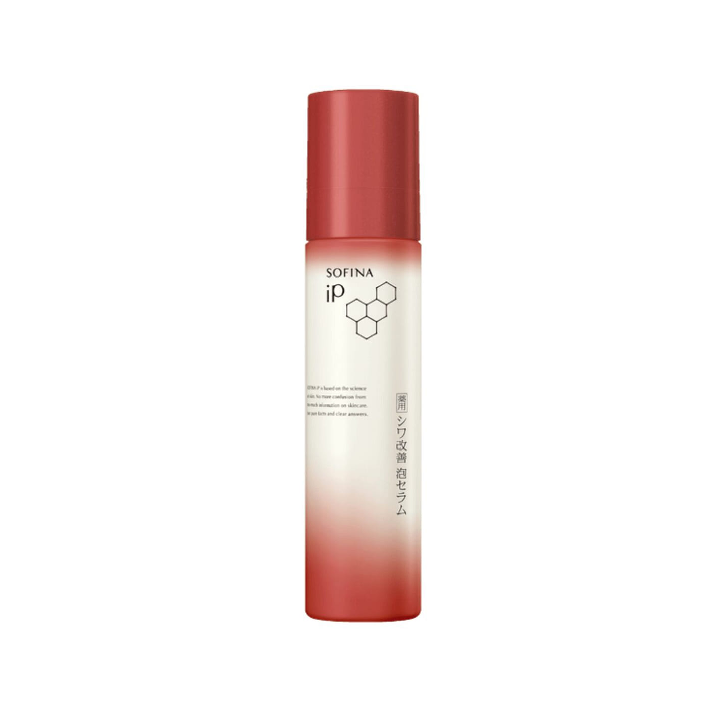 Sofina Wrinkle Care Mousse Serum 90g 90 g