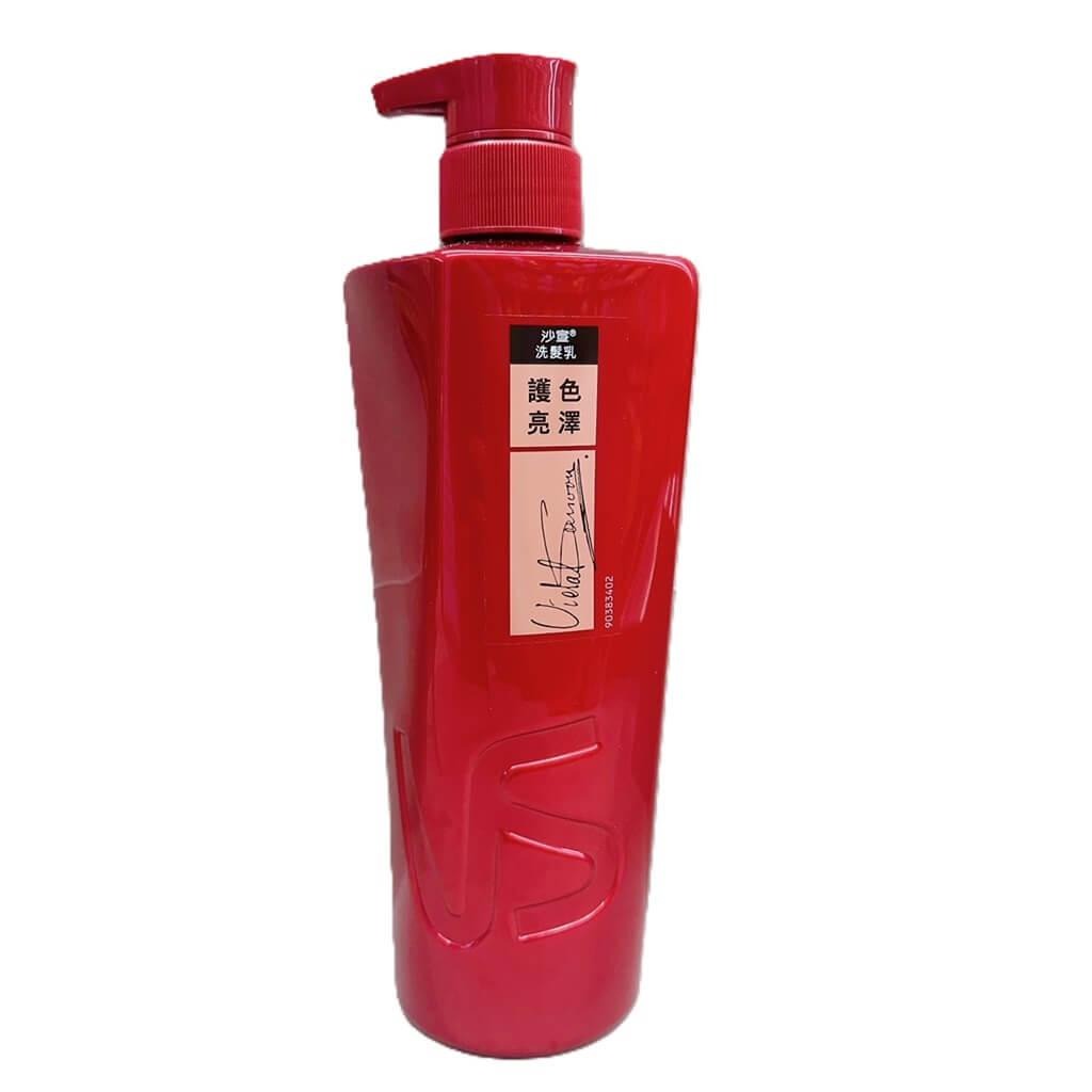 Vidal Sassoon Vivid Shine Color Care Shampoo - Weee!