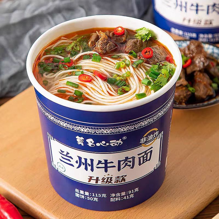 莫名心动兰州牛肉面115g*1桶