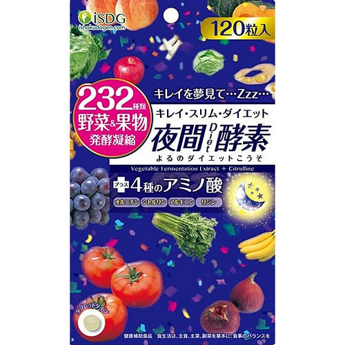232 Night Diet Enzyme 37 g