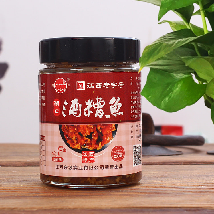 江西特产醉鱼酒糟鱼九江湖口原香味260g*1瓶