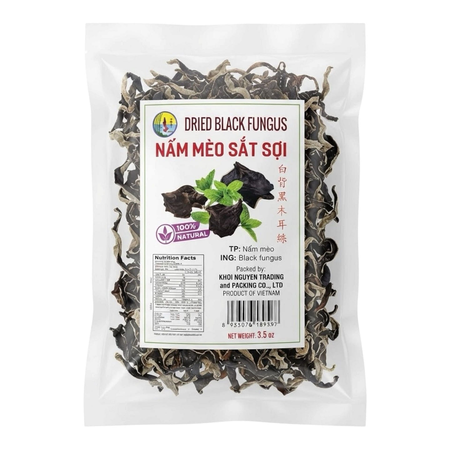 Dried Black Fungus (Strip) Nam Meo Cat Soi 3.5 oz 1 each
