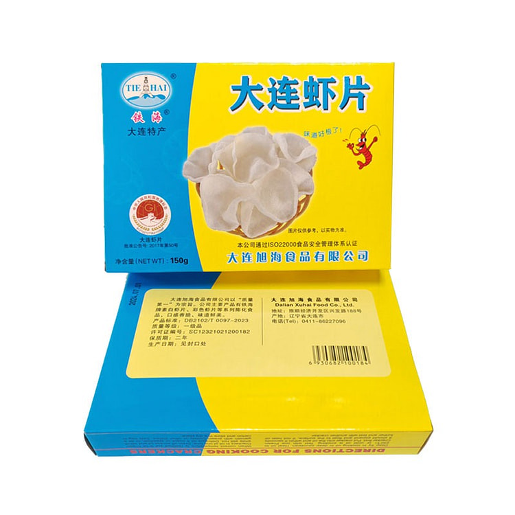 【美国直邮】铁海 大连特产虾片 老式虾片 自炸虾片