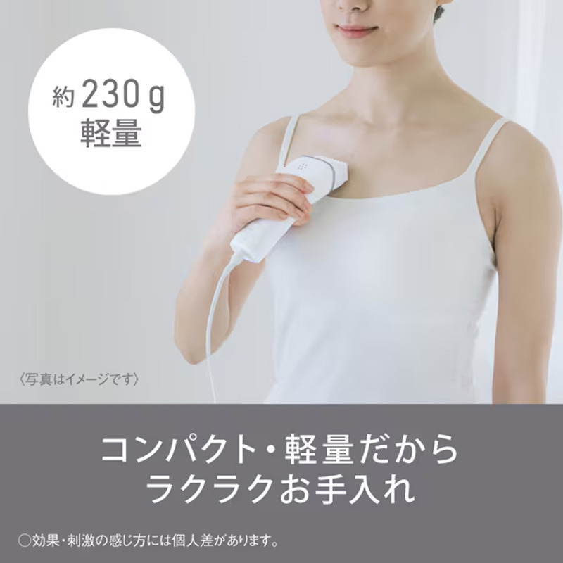 パナソニック Panasonic 光エステ SMOOTHEPI（スムースエピ