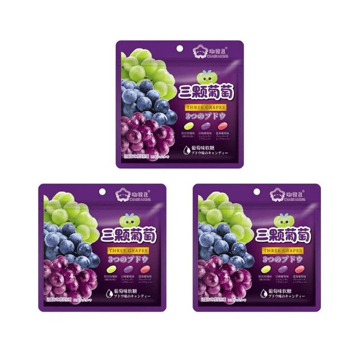 潮凯星 三颗葡萄果汁含量20%葡萄提子软糖 3包 60 克
