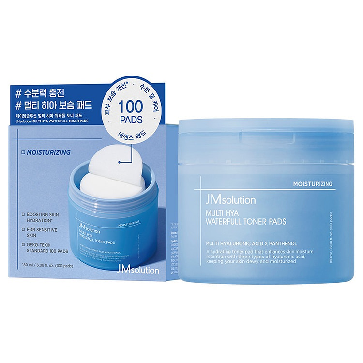 Korea JM HA Moist Pads 100pcs Gold Hydrate CP 1 box