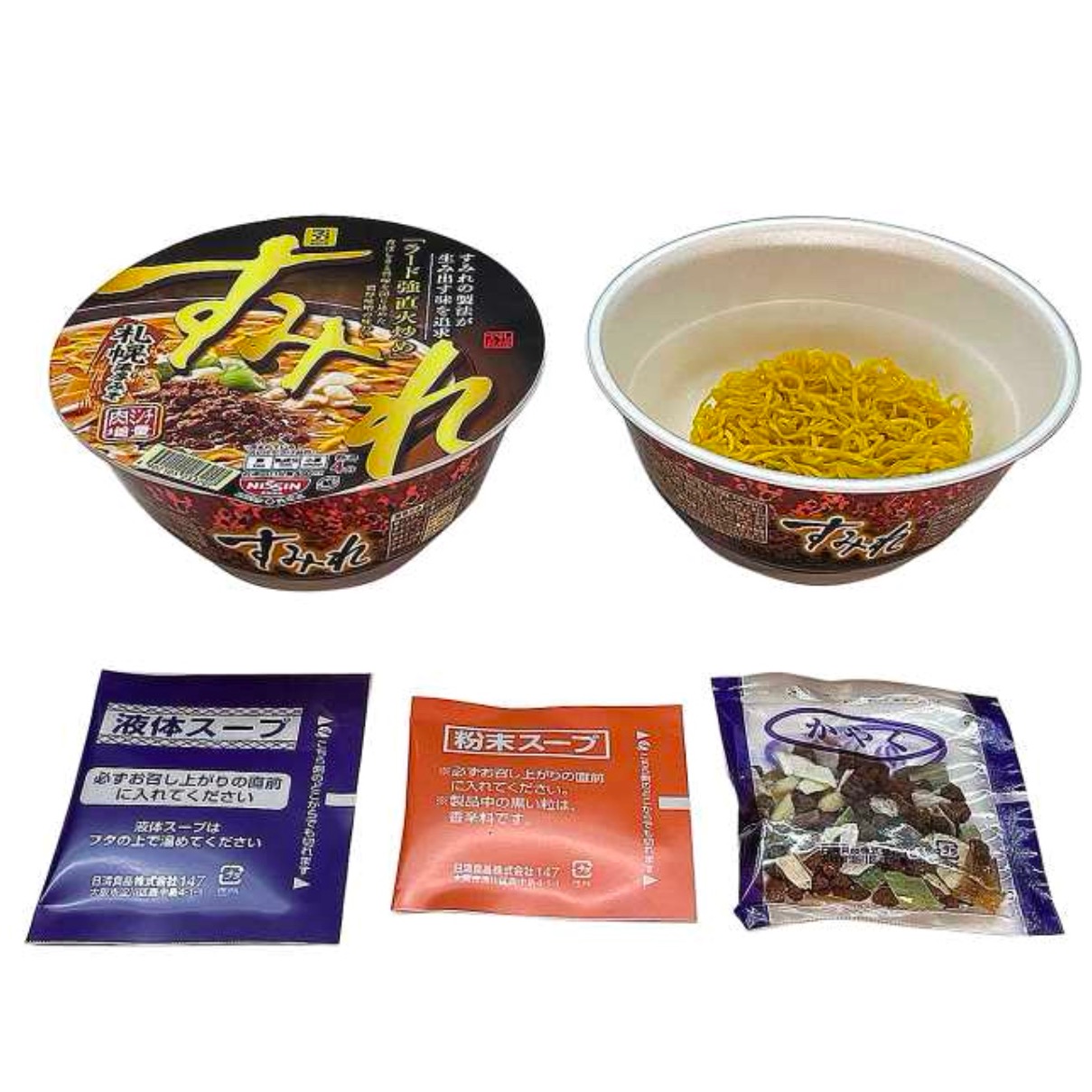 NISSIN 日清 紫菀味噌豬肉杯拉麪 145g 1 份