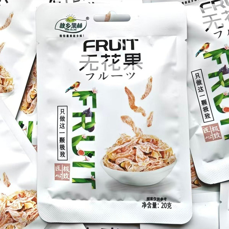 故乡果林无花果丝酸甜蜜饯果脯干零食20g*5包 100 克