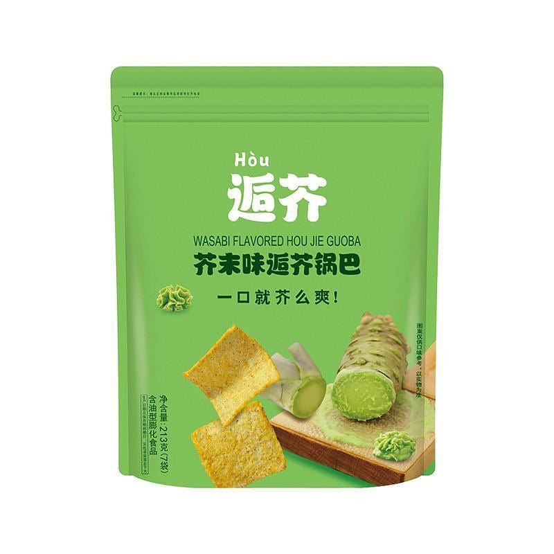 Wasabi-flavored Crispy Rice Snack 213g 213 g