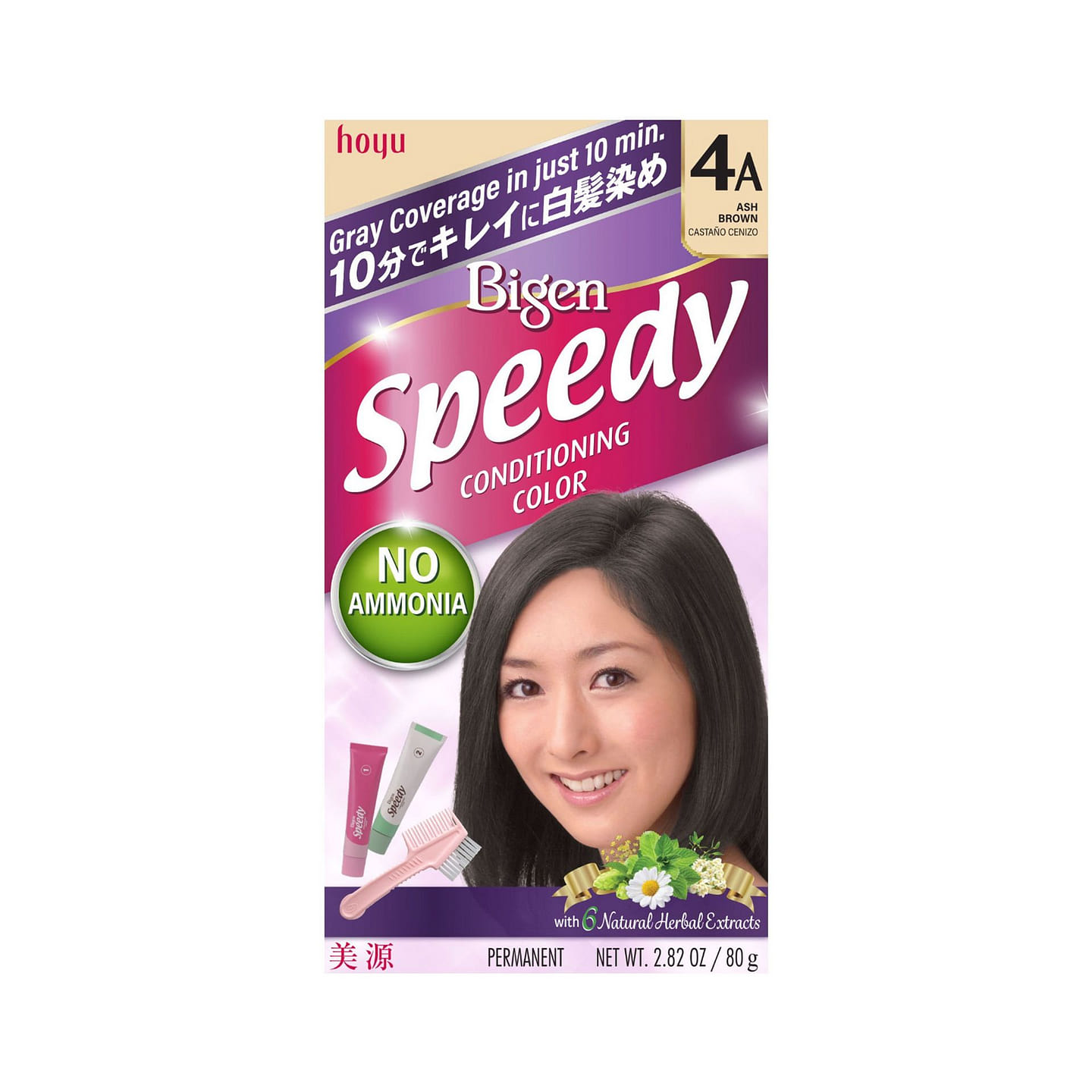 BIGEN SPDY Conditioning Color #4A Ash Brown 80g 1 each