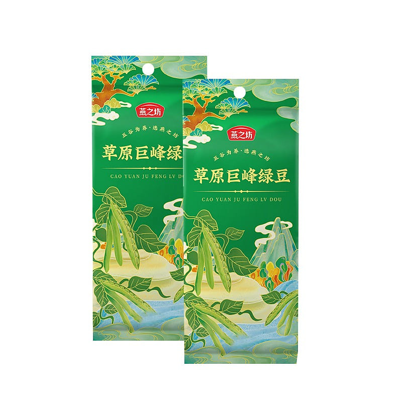 Yan Zhi Fang large granule thin-skinned high-protein mung beans 500g*2 1000 g