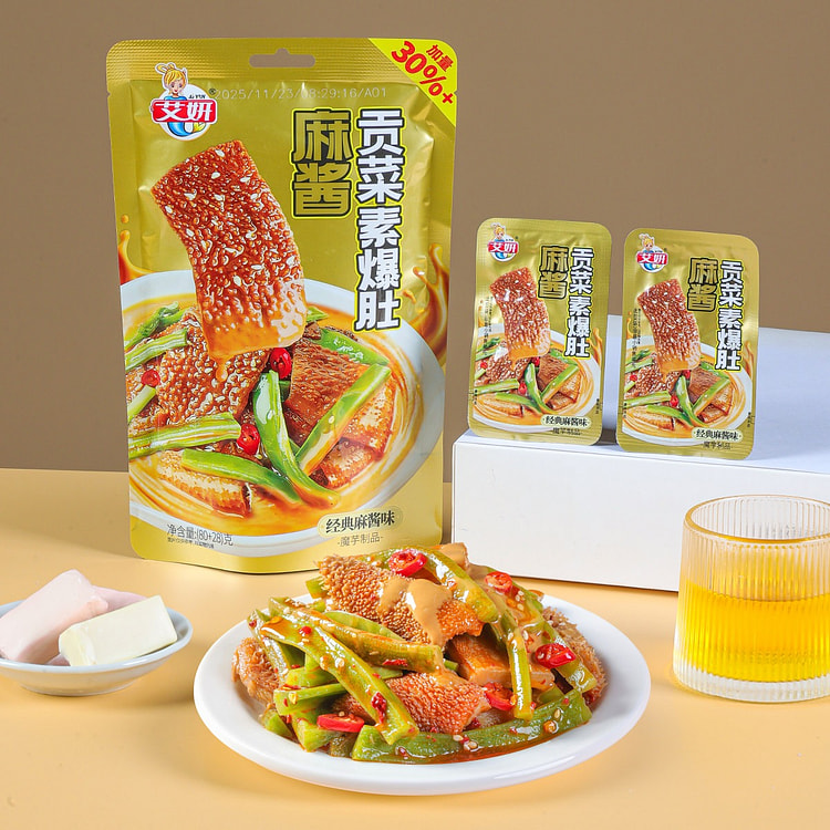 艾妍 贡菜素爆肚(经典麻酱味)加量装魔芋零食 1袋 108 克