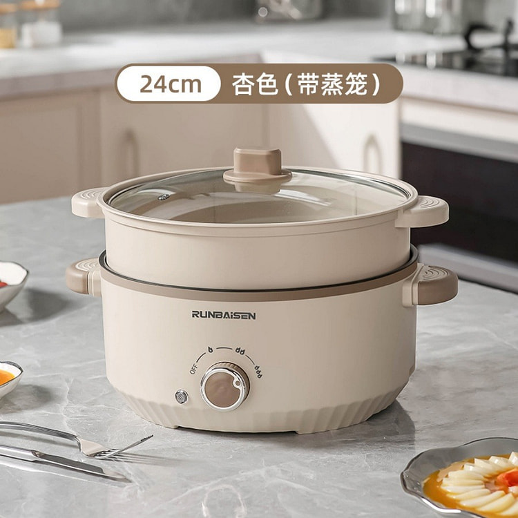 electric skillet(apricot+pot+rack) 1 bunch