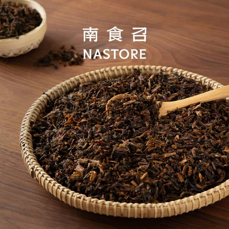 Dried plum vegetables 248 กรัม