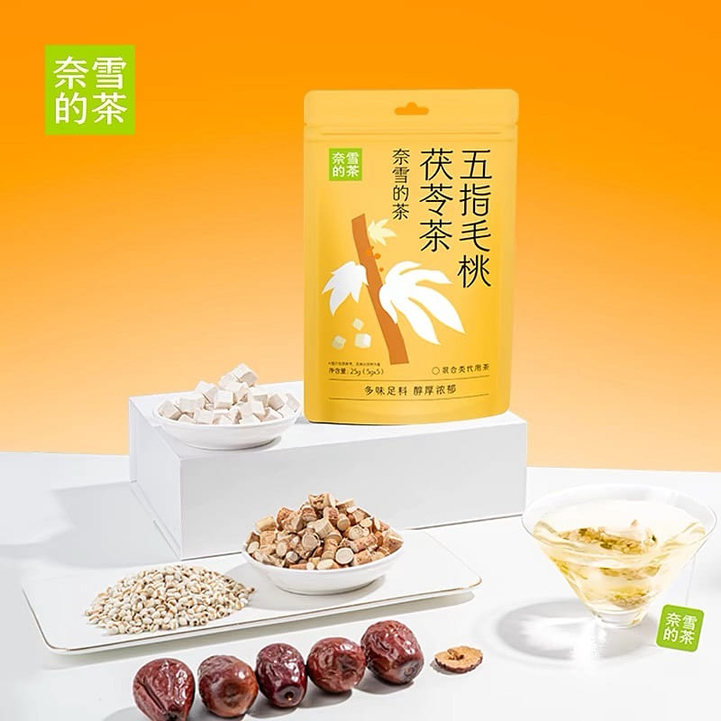 Ficus hirta vahl and poria cocos tea 25 g