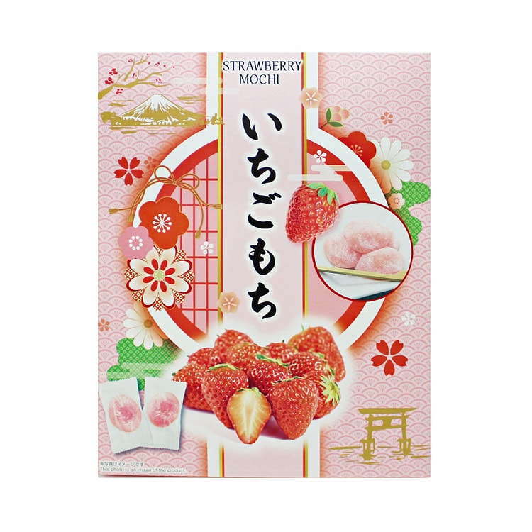 SEIKI 高颜值草莓麻薯礼盒 260g
