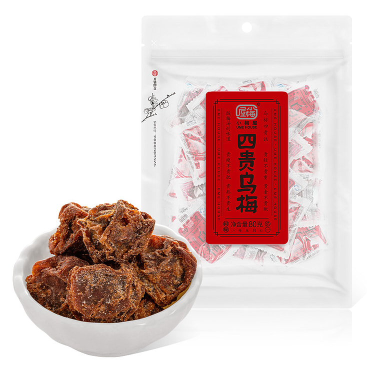 小梅屋四贵乌梅干休闲网红零食泡水梅子酸梅干话梅番茄乌梅干80g*1袋