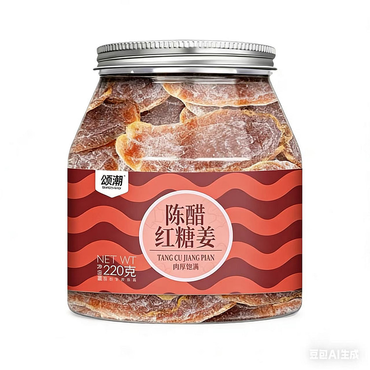 陈醋红糖姜片220g*1瓶 1 瓶