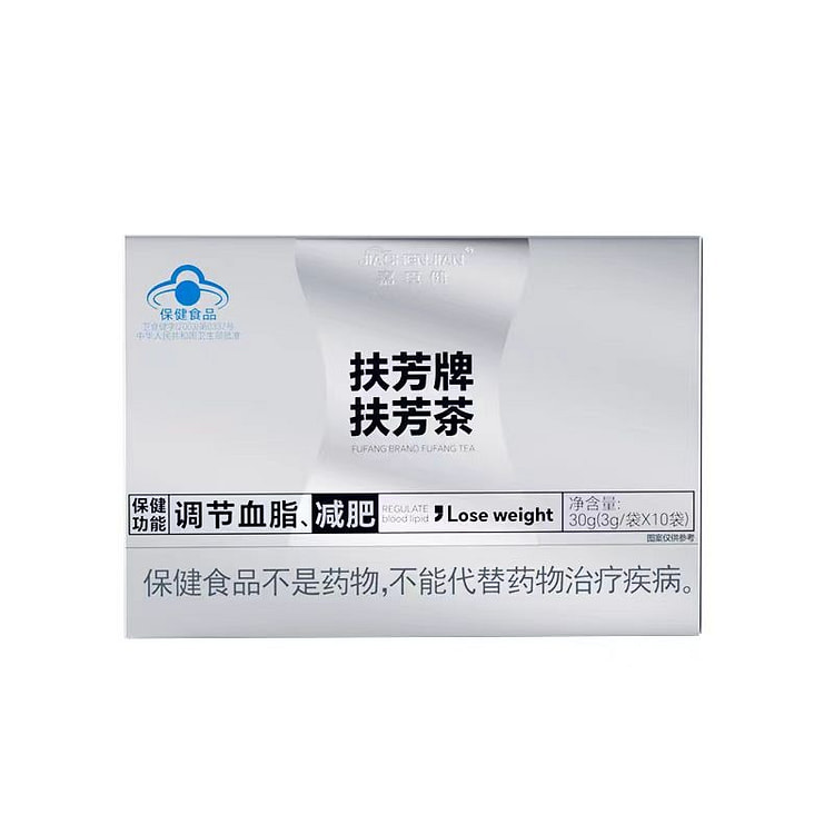 Weight loss tea Fufang brand Fufang tea 10 bags / box