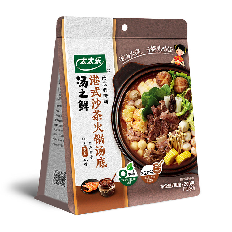 太太乐汤之鲜港式高汤速食汤火锅调料200g*1袋