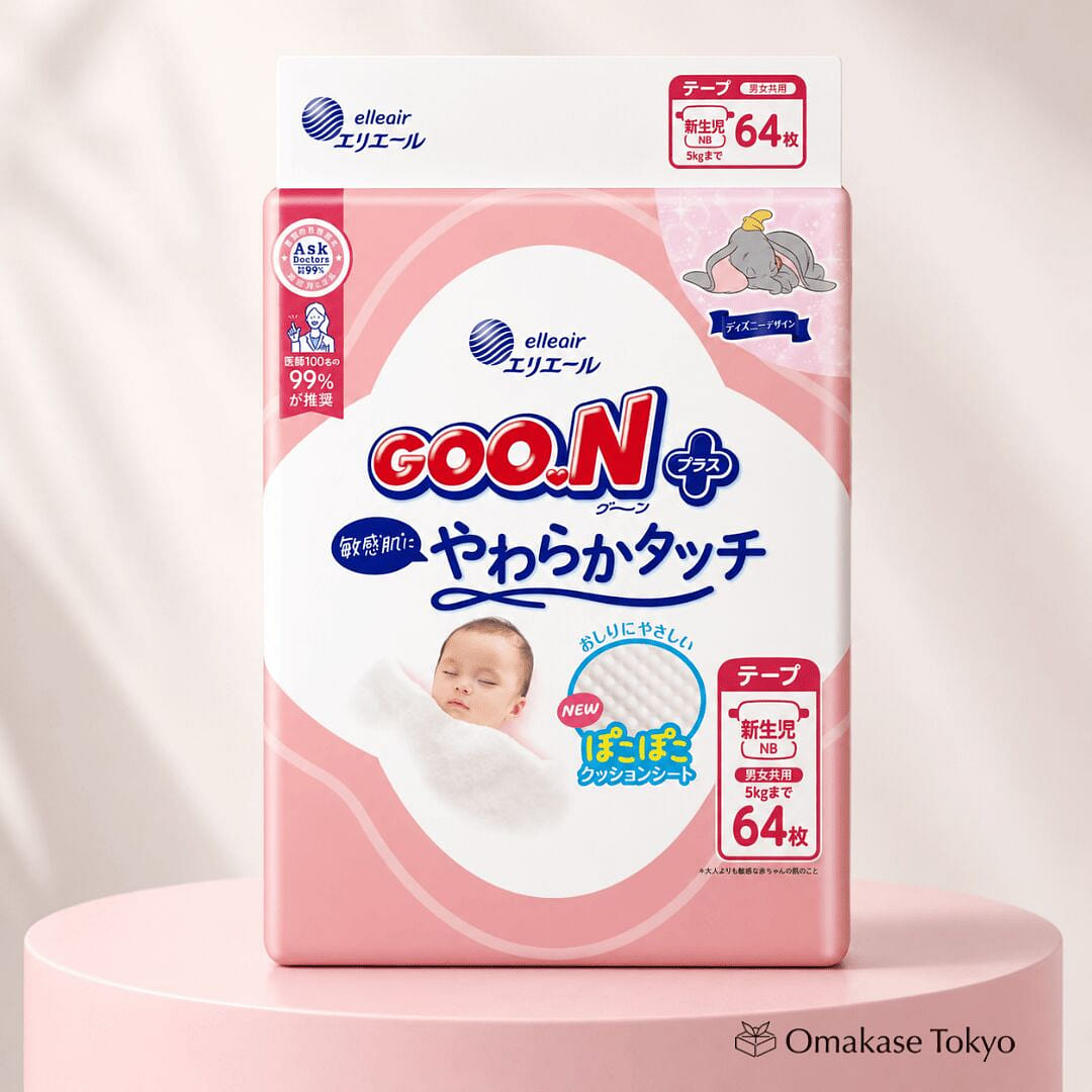 GOO.N Plus Newborn Baby Diapers with Tape 3.68 lb