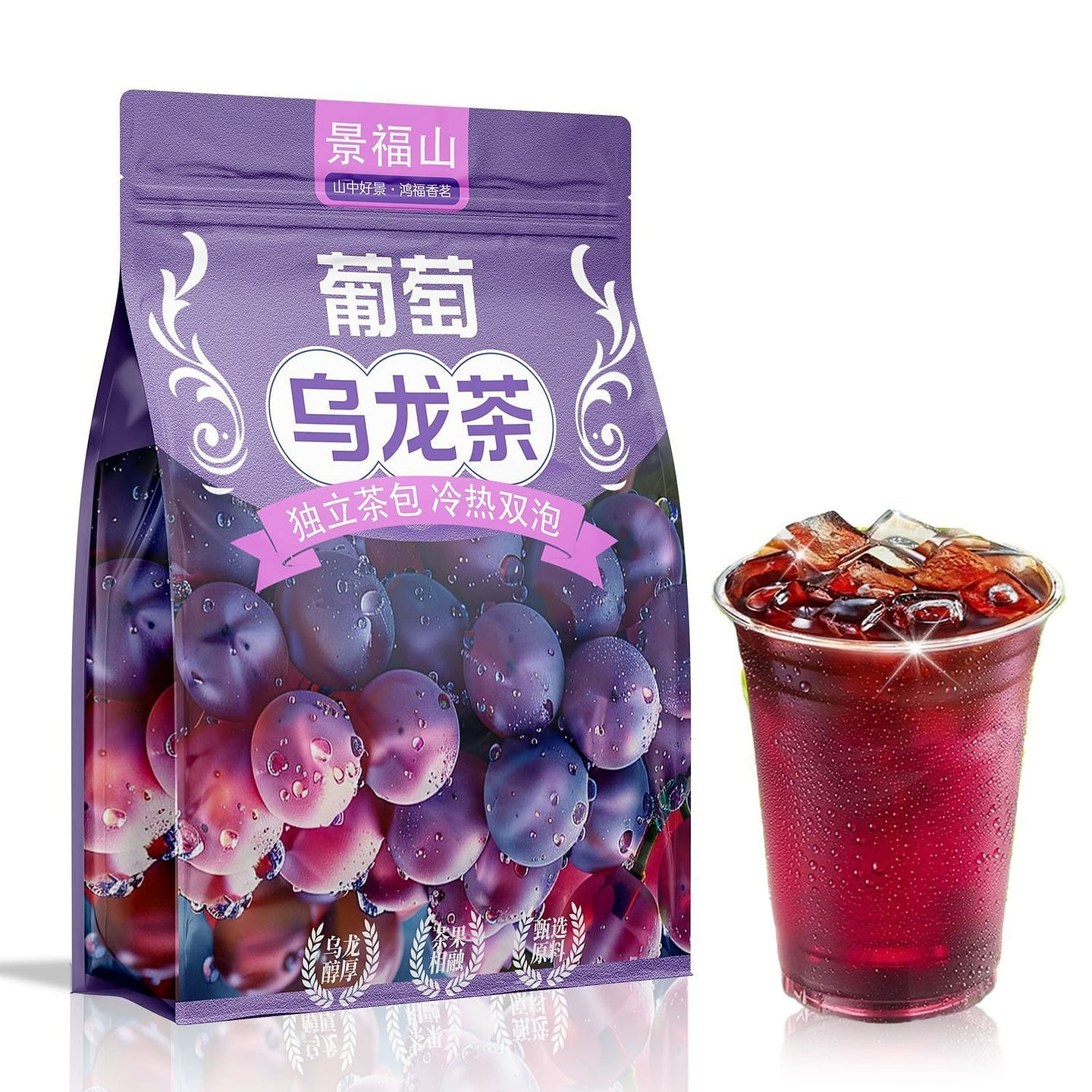 Grape Oolong tea is suitable for cold brewing in s 260 g