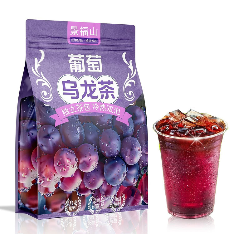 葡萄乌龙茶适合夏天泡水喝冷泡茶茉莉青提乌龙茶代用茶 260 克