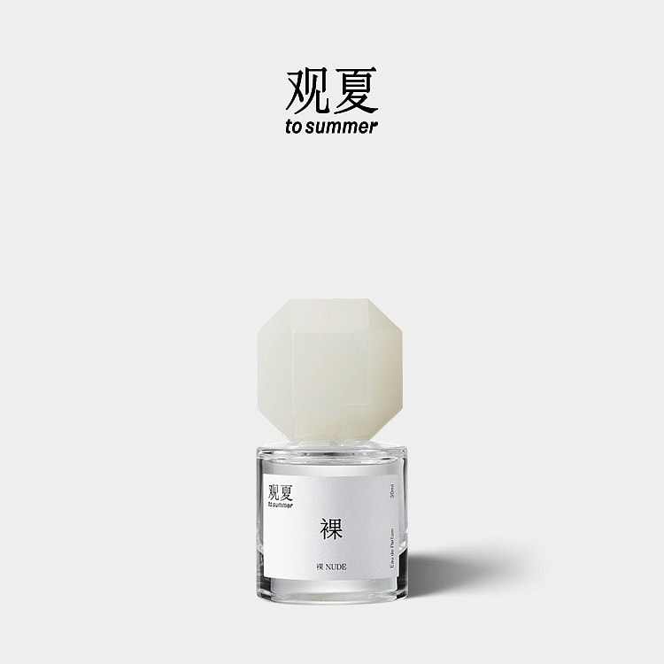 观夏｜裸香水30ML - Weee!