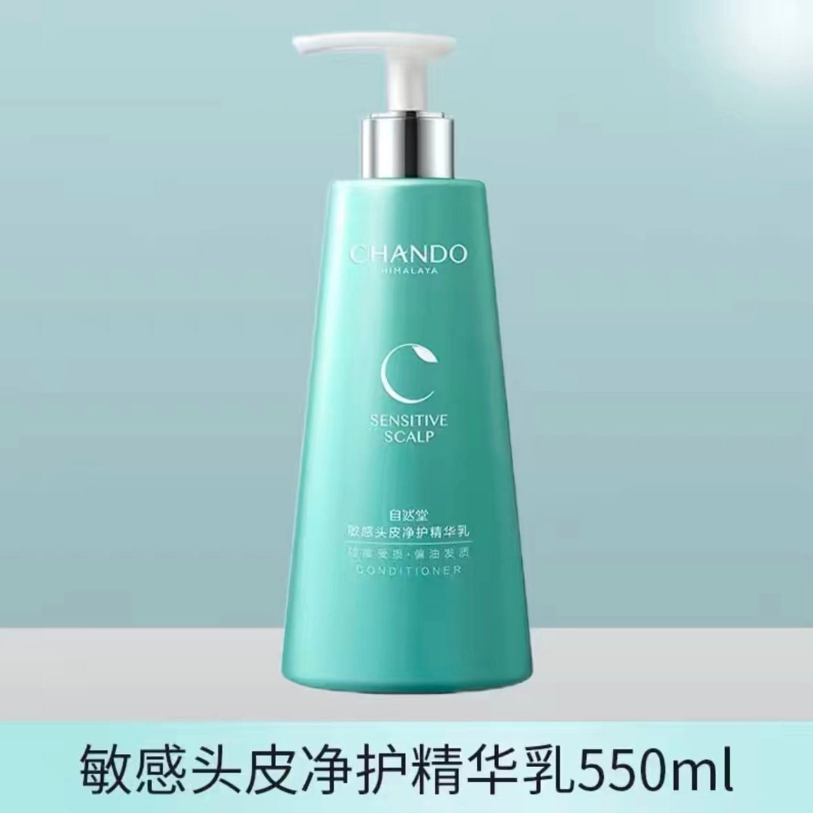 Hair conditioner - scalp care, soothing, repairing 550 ml