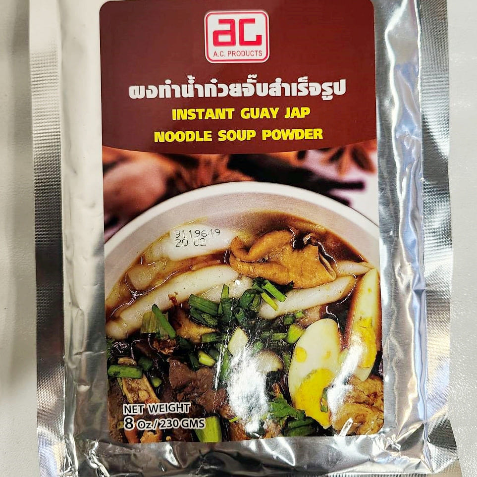Instant Guay Jub Noodle Soup Powder 8 oz