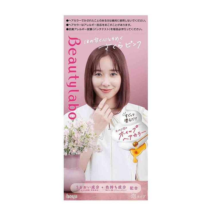 Hoyu Beauty Lab Whip Hair Color Sakura Pink 1 set 1 box